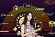เจาะลึกข้อดีของการเล่นพนันออนไลน์ผ่าน ufabet999
